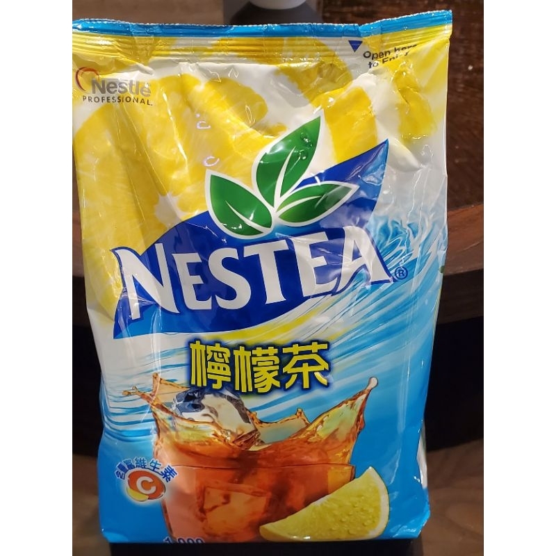 NESTEA雀巢檸檬茶