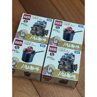 $ 美好時光 $ 吉卜力霍爾移動城堡 TOMICA 多美小汽車