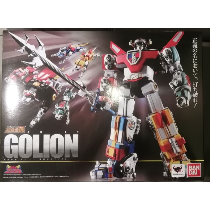 超合金魂 GX-71 VOLTRON 再版 百獸王 五獅合體 聖戰士