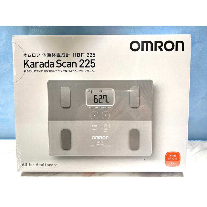 全新OMRON HBF-225體重體脂肪計/現貨