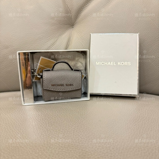 全新 美國 Michael kors MK 包包造型 吊飾 零錢包 小飾品 鑰匙圈 掛飾 灰色 收藏品