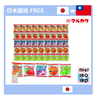 [日本零食套餐] Marukawa Gum Hooseng Gum Orange Strawberry Grape Ap