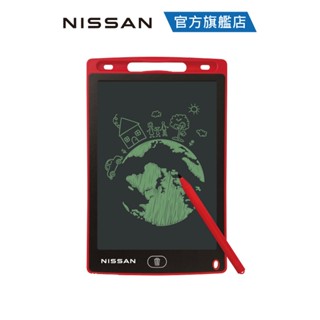 NISSAN電子繪圖板