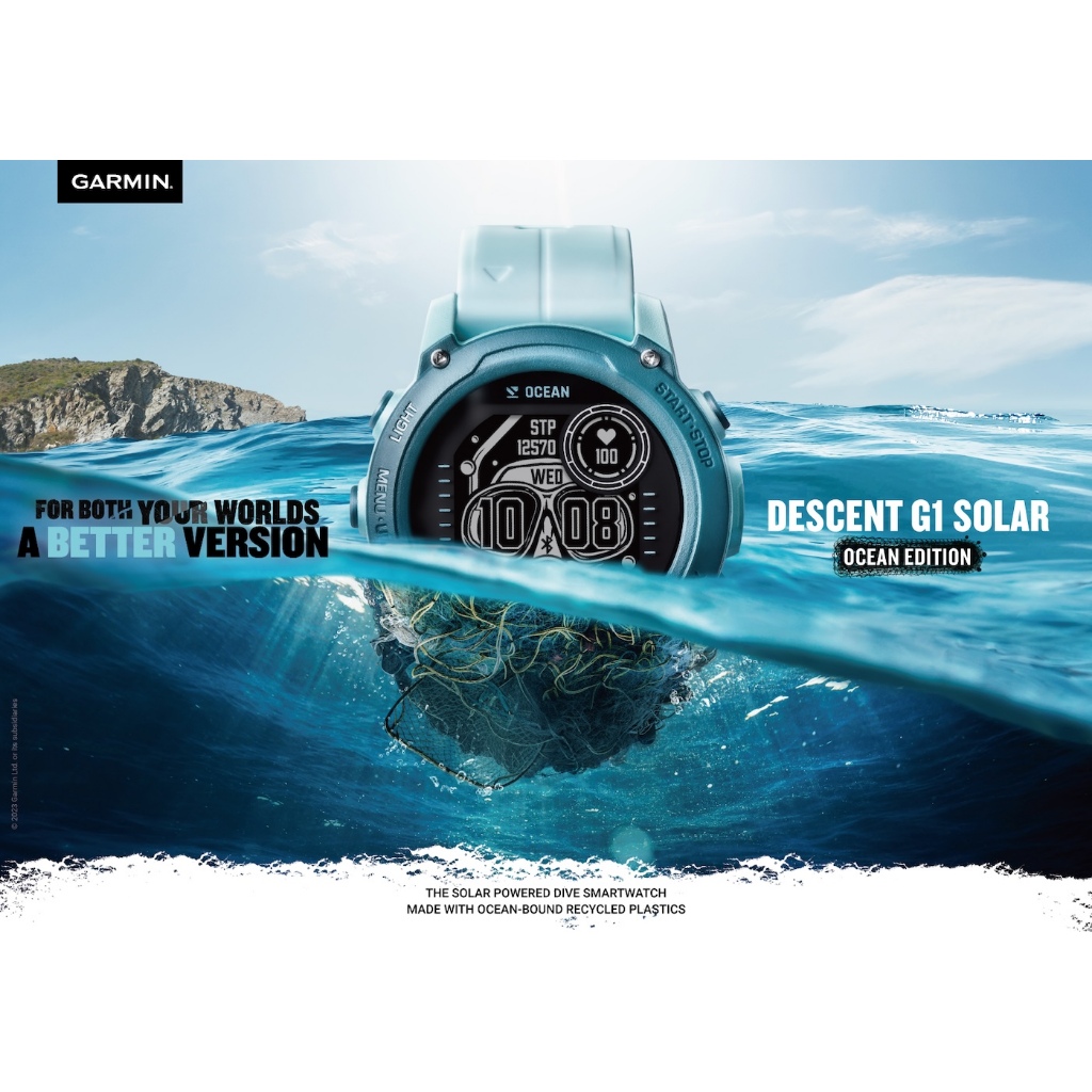 送傘繩錶帶或購物金～GARMIN DESENT G1太陽能 潛水電腦錶