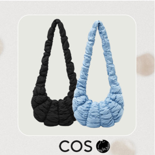 🇸🇪【COS】24hr快速出貨 + 預購 新款 可頌包 雲朵包 绗缝包 半月包 斜背包 黑色 淺藍色