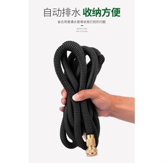 豆腐媽 防爆 伸縮水管 園藝水管 洗陽臺 洗車 澆花 2.5米 5米 7.5米 15米強力水管 水管 高壓水管