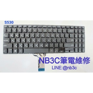 【NB3C大台中筆電維修】 Asus X530 S5300 S530FN K530 黑 鍵盤 筆電鍵盤 中文鍵盤 無背光