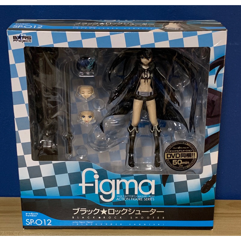 版全新僅拆檢 figma sp-012 黑岩射手 Black★Rock Shooter B★RS(含DVD特典)