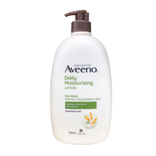 Costco好市多代購- AVEENO LOTION艾惟諾燕麥保溼乳 1公升