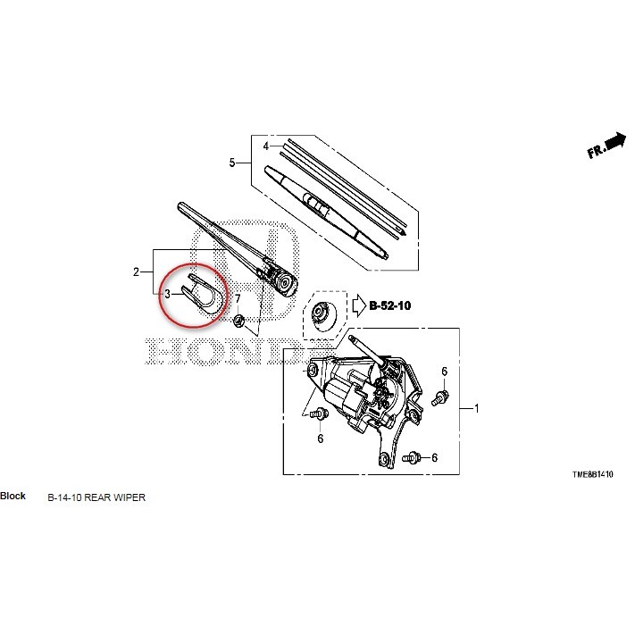 (底盤 引擎專賣)HONDA CRV 五代 17年~23年 後雨刷臂 飾蓋 外蓋 正廠件