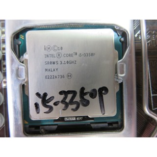 C.1155CPU-Intel Core i5-3350P 6M快取 最高3.30 GHz 22nm 直購價240