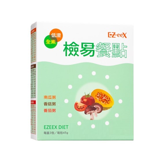 EZeex 檢易餐點 沖泡式低渣專用代餐 (3包/盒)【杏一】
