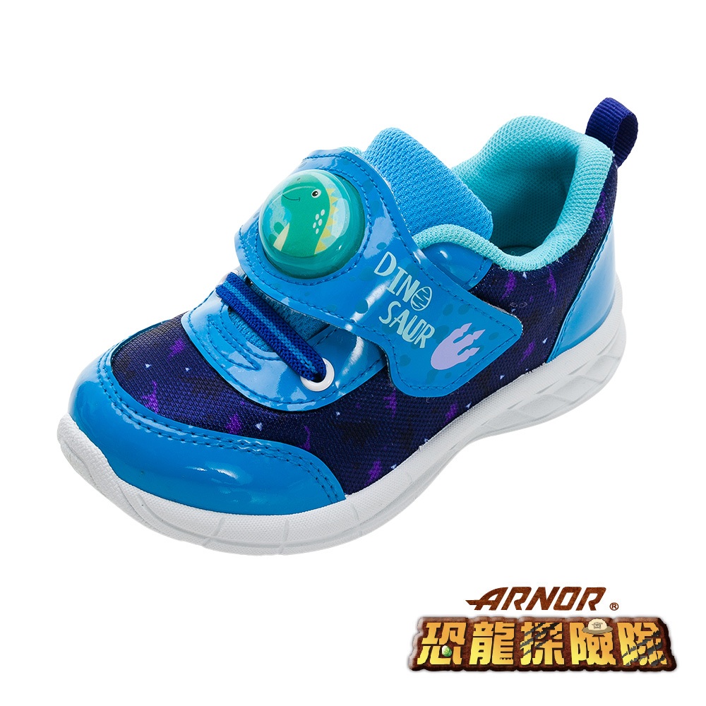 ARNOR 恐龍探險隊 童鞋 電燈運動鞋 藍/ARDX30706/K Shoes Plaza
