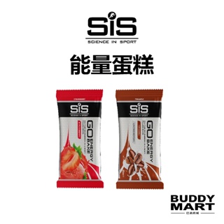 [英國 SiS] Go Energy Bakes 能量蛋糕 蛋白零食 營養棒 能量棒 蛋白點心 單入 巴弟商城