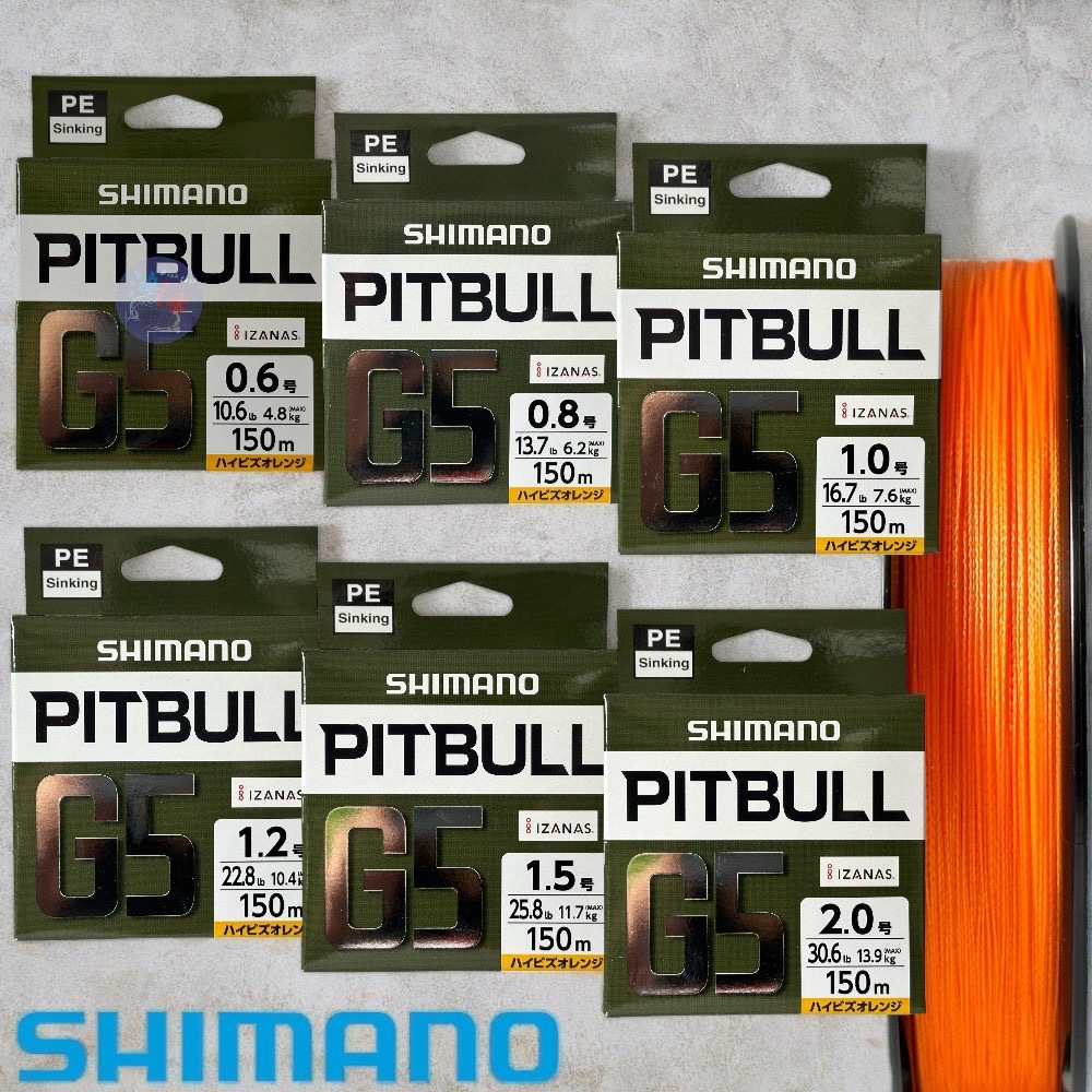 中壢鴻海釣具《SHIMANO》PITBULL G5 LD-M51U (橙色)-5編PE線１５０ｍ高比重下沉式PE線