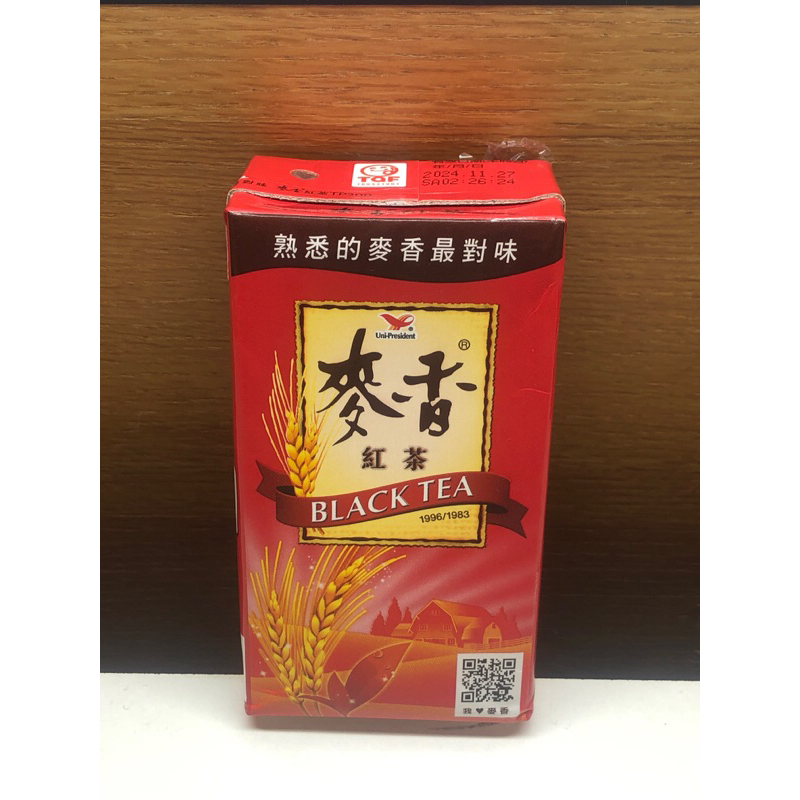 麥香紅茶 麥香奶茶 麥香綠茶 300ml 台中北區可自取 超取限16瓶