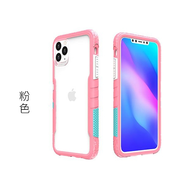 『福利品』Apple iPhone 11 Pro Max Chameleon 彩框保護殼-粉色CA20230911002