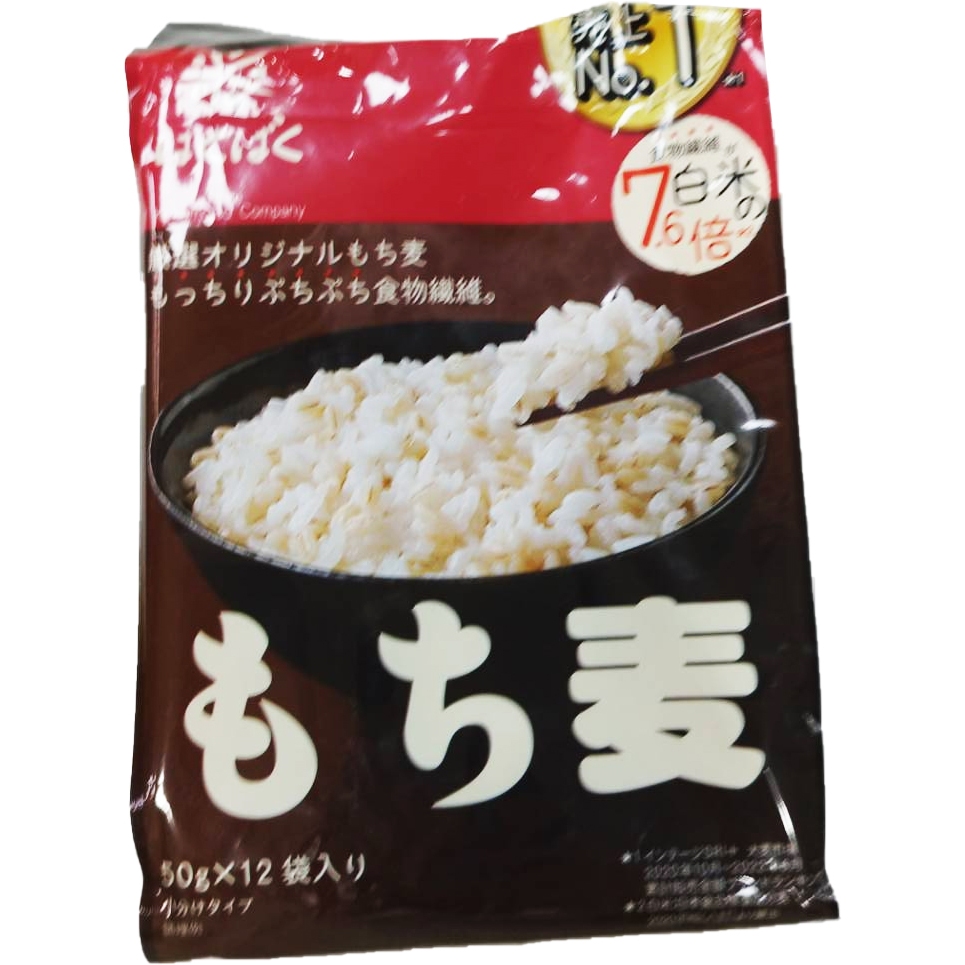 日本Hakubaku黃金糯麥