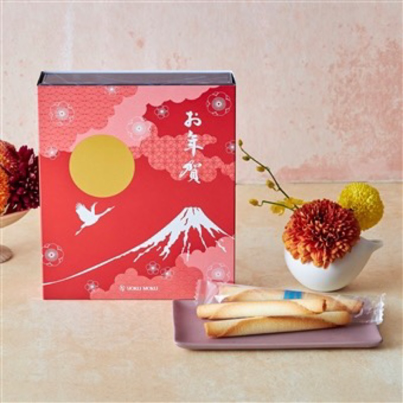 日本過年禮盒YOKU MOKU蛋捲20入新年禮盒❤️現貨可快速出貨❤️