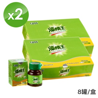【綠寶】藻精王滋補飲2盒組(8罐/盒) GR14-2