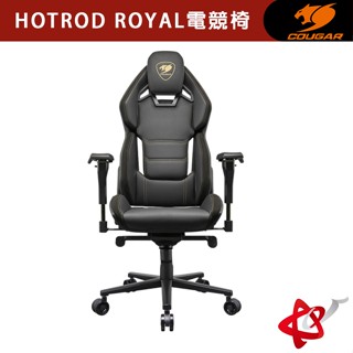 COUGAR 美洲獅 HOTROD ROYAL電競椅 電腦椅 遊戲椅 賽車椅