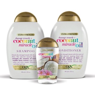預購 OGX Damage Remedy Coconut Miracle Oil Shampoo Conditioner