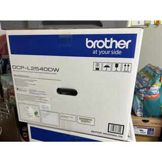 L2540DW 雙面列印/有線無線網路/影印/手機列印/雷射多功能印表機 BROTHER DCP-L2540DW