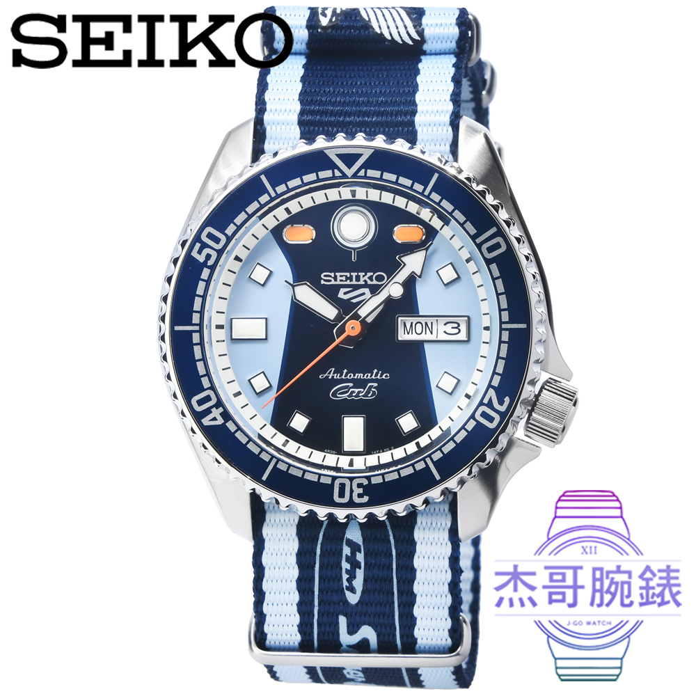 【杰哥腕錶】SEIKO 精工5號55周年 X HONDA本田小狼限量機械腕錶 / SRPK37K1 4R36-15A0B