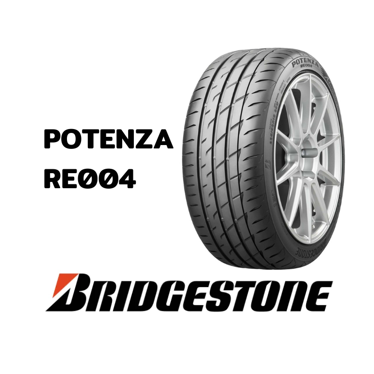 ☆冠軍輪胎☆ 全新普利司通 BRIDGESTONE RE004 195/50/15 195/50R15 完工價