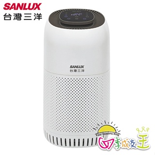 SANLUX台灣三洋空氣清淨機 ABC-M610