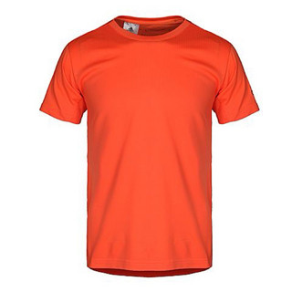 愛迪達 adidas 男款 短袖上衣 FreeLift chill shirt