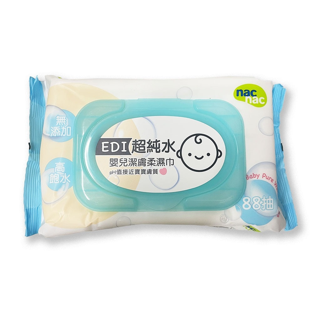 【Nac Nac】EDI超純水嬰兒潔膚柔濕巾(88抽*24包/箱)