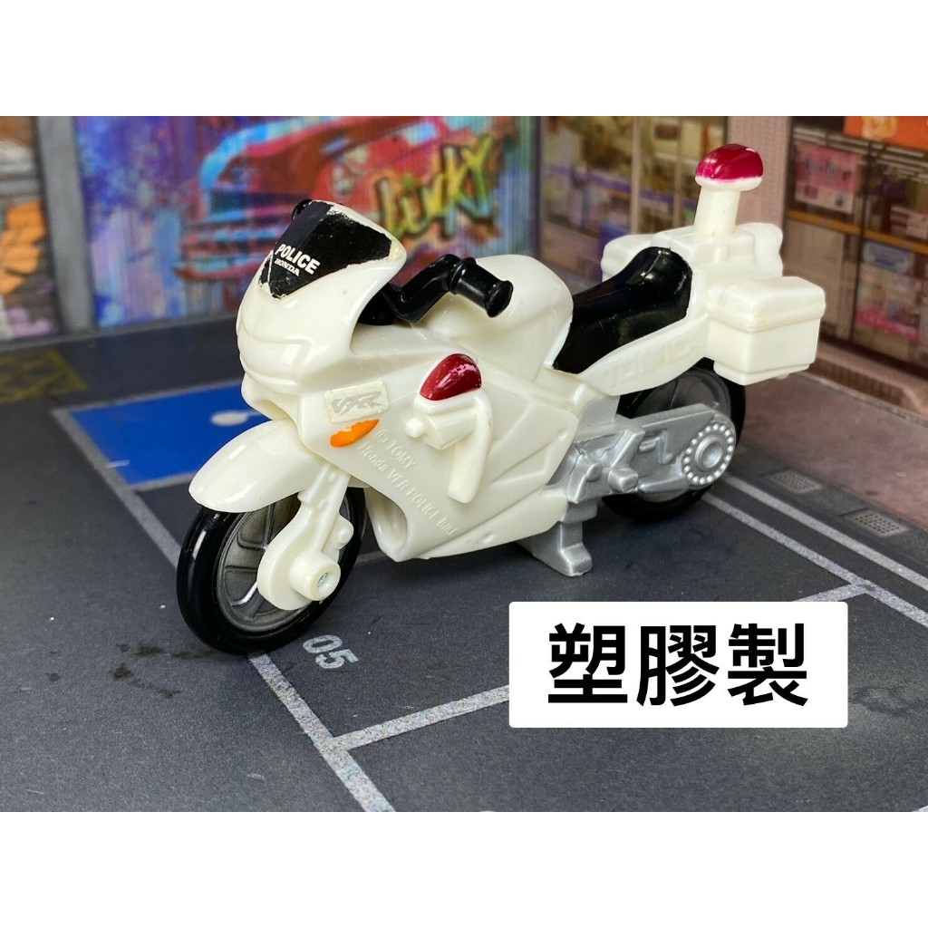 TOMICA-A16-無盒戰損-麥當勞聯名HONDA VFR警用重機