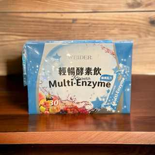 好市多商品-特-威德 輕暢酵素飲纖暢配方 30毫升 X 30入