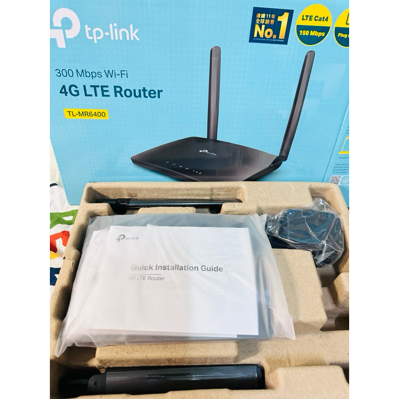 TP-Link-TL-MR6400分享器