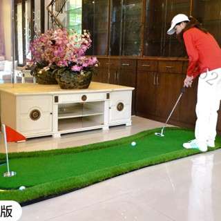 【廠家直銷】免運 PGM 室內高爾夫 迷你果嶺 辦公室練習毯 高爾夫推桿練習器套裝
