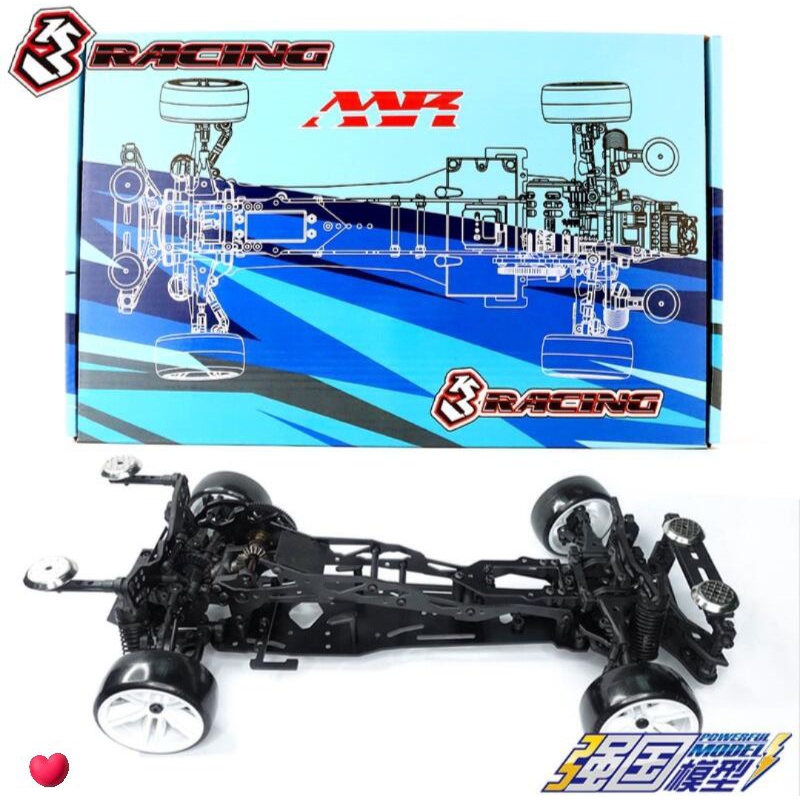 台南模型]3RACING SAKURA D5MR 1/10後驅中置漂移車架 KIT 套件自組版本 櫻花RC