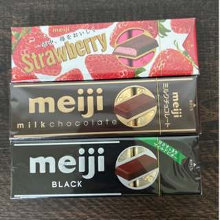 新品上架日本明治🇯🇵牛奶巧克力-黑可可巧克力-草莓可可