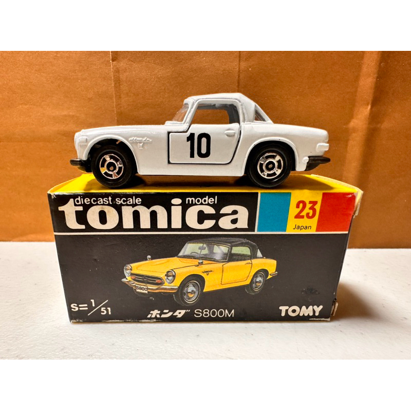 ［現貨］Tomica 多美 日製 黑盒No.23 Honda S800M   2