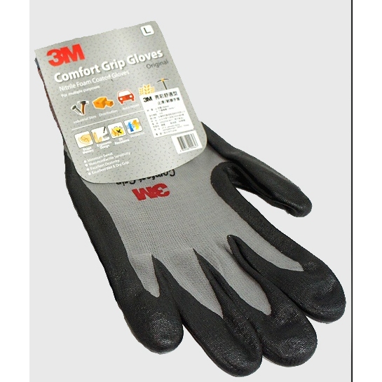 現貨-3M手套 亮彩舒適型止滑/耐磨手套 灰色《限超商取貨》