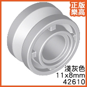 樂高 LEGO 淺灰色 11mm x 8mm 輪框 輪圈 汽車 輪胎 42610 4211758 Gray Wheel