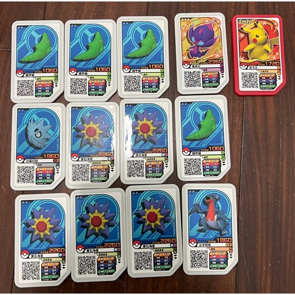 正版台版 Ga-Olé 寶可夢神奇寶貝卡匣 11張一星卡+1張三星卡+Lucky卡