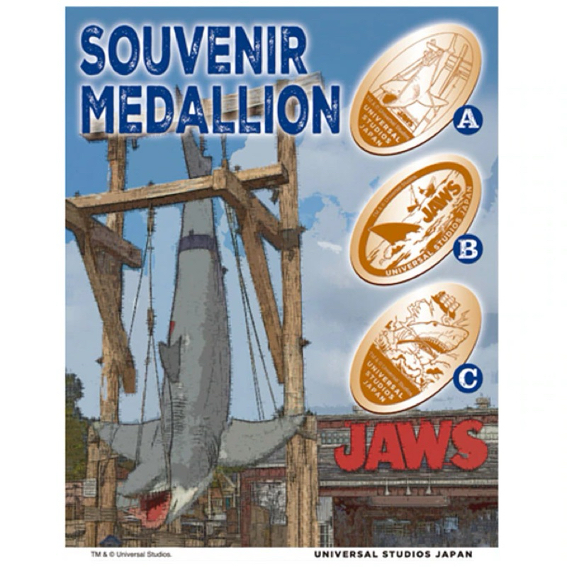 【77日本代購】環球影城 紀念幣 大白鯊 環球紀念幣 大白鯊紀念幣
