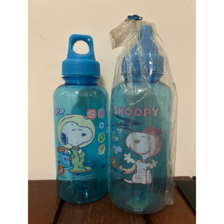 SNOOPY 小水壺