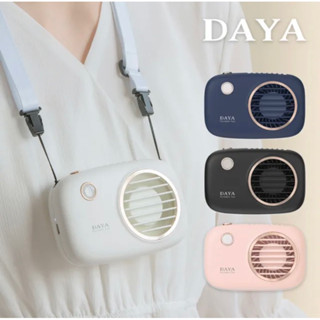 DAYA 文青相機造型USB上吹風扇/頸掛風扇/桌上型風扇(小夜燈可照明功能)