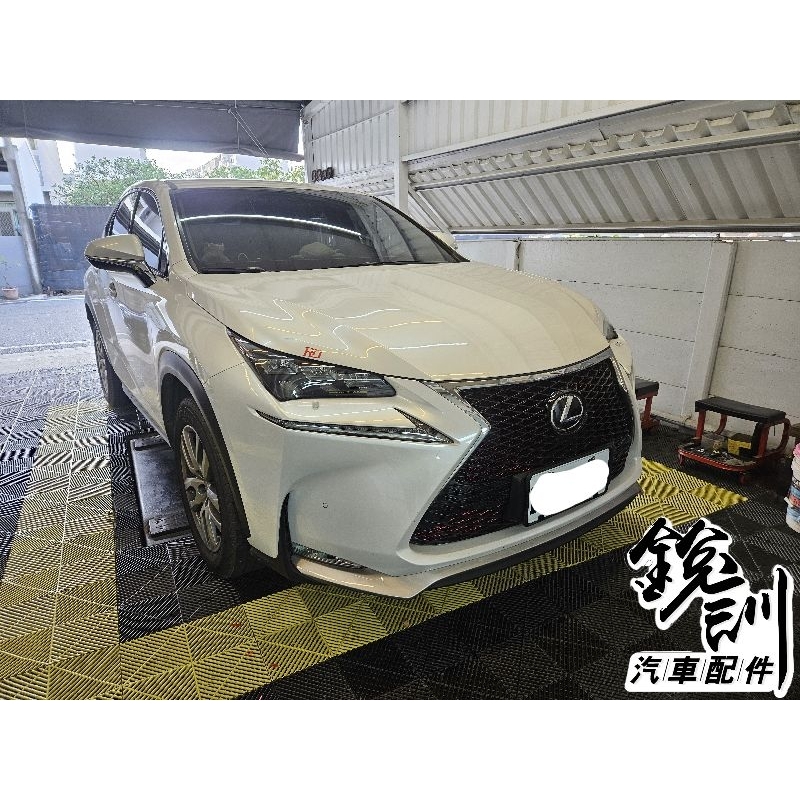 銳訓汽車配件-麻豆店 Lexus nx200t  氣霸網(黑)汽車防護鋁網/防石網/保險桿鋁網/水箱罩/散熱網/防蟲網