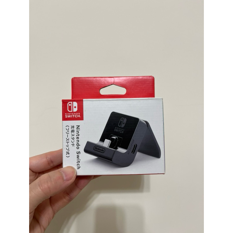 Nintendo Switch 原廠 充電支架 二手