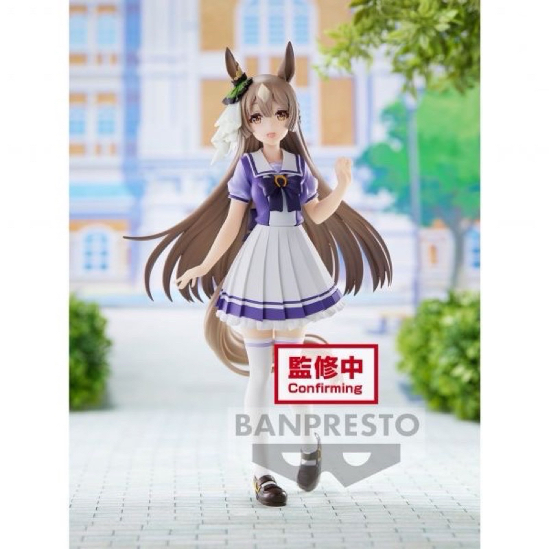 ♚新品現貨♚日版 賽馬娘 公仔 里見光鑽 Pretty Derby 里見光鑽 美少女 景品 制服