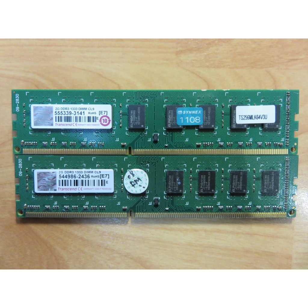 D.桌上型電腦記憶體- 創見 Transcend 2G*2共4G DDR3-1333雙通道 不分售直購價80