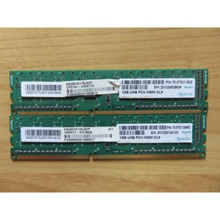 D.桌上型電腦記憶體-宇瞻Apacer DDR3 1333 1G*2共2GB 不分售 終身保固10600 直購價70